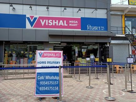 Rewari District Commission Holds Vishal Mega Mart Liable For Deficiency In  Service For Failure To Return Trousers